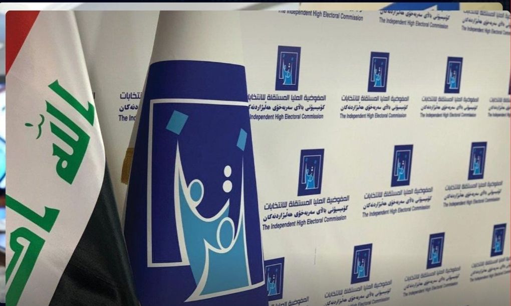 مفوضية الانتخابات تمنع استخدام الهواتف داخل محطات الاقتراع حفاظاً على سرية التصويت